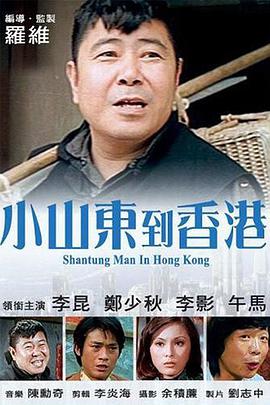 五月激情六月婷婷